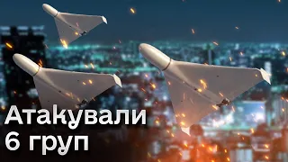 🔴 Збито не 100%. Ворог нарощує ударні безпілотники! Застереження від Ігната