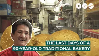 The Last Days Of A 90 Year Old Traditional Bakery