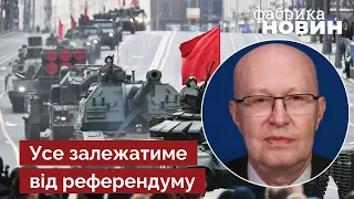 ⚡Соловей озвучив ДАТУ ВОЄННОГО СТАНУ в Росії: війна буде в кожному домі / референдум, мобілізація