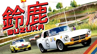 Origins of Suzuka - 1960s Japanese Sports Car Racing - Assetto Corsa