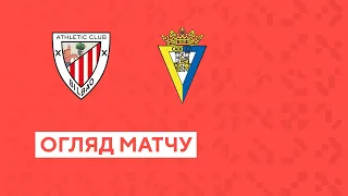Athletic — Cadiz. Championship La Liga. Highlights. Matchday 5. 16.09.2023. Football