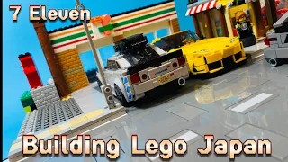 BUILDING LEGO JAPAN - 7 ELEVEN