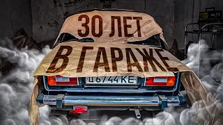 30 ЛЕТ В ГАРАЖЕ! ВАЗ 2106 детейлинг  #ОТМЫЛИ