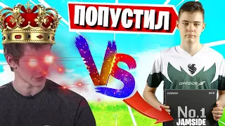 JAMSIDE РАЗОРВАЛ TAYSON В 18 СЕЗОНЕ ФОРТНАЙТ! BUGHA, MIRWANA, BENJYFISHY, F1L, ROTORY, AHS, TOOSE