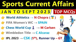 Sports Current Affairs 2023 | खेल करंट अफेयर्स 2023 | Imp Sports Current Affairs 2023 | MCQs