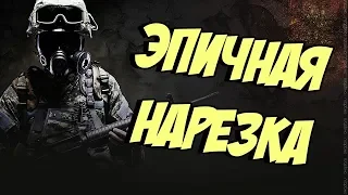 Нарезка Игровых Трейлеров!!! Battlefield V,BioShock Infinite