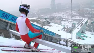 Прыжок с алматинского трамплина глазами летающего лыжника