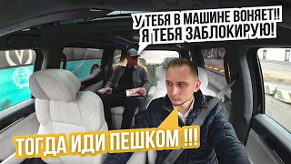 Нелегкая работа в VIP TAXI / таксую на Zeekr 009 / Питерское такси