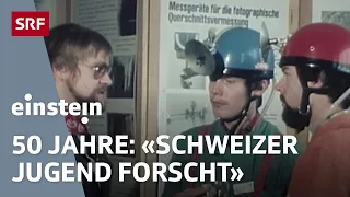 50 Jahre Schweizer Jugend forscht – Nachwuchsforscher und die Wissenschaft | Einstein | SRF