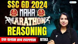 SSC GD 2024 | Complete Reasoning Maha Marathon | SSC GD Marathon | Ritika Tomar