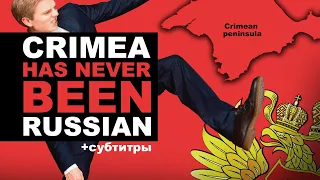 CRIMEA HAS NEVER BEEN RUSSIAN (русские и украинские субтитры)