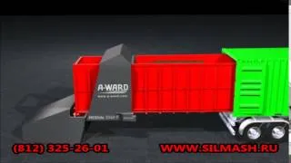 Система Mislide - быстрая горизонтальная загрузка контейнеров