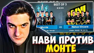 ЭВЕЛОН СМОТРИТ: НАВИ ПРОТИВ МОНТЕ С ФРИКАМИ / EVELONE NAVI vs MONTE