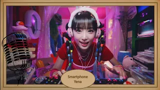 Smartphone - Yena (예나) karaoke hangul lyrics 가사