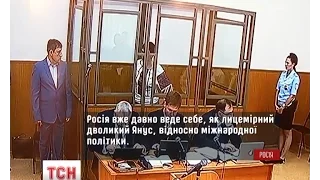 Росія цього тижня почала судити Надю Савченко