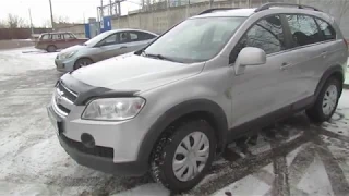 Chevrolet Captiva отзыв владельца.