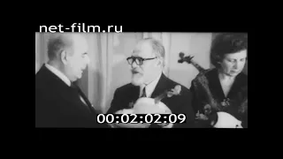 1982г. Ленинград. скрипичный мастер Мухин Василий Филиппович