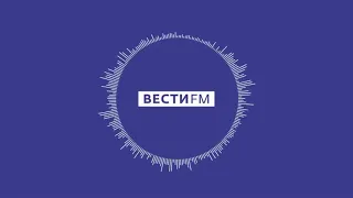 Программа "Восточная шкатулка" (эфир "Вести ФМ" от 02.06.2020)