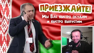 #Гайдукевич: "У нас полная демократия"