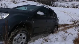 TEST Dacia Duster 2019 4X4 SNOW Off-road Driving