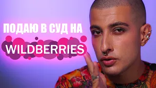 ИМ НЕЛЬЗЯ ДОВЕРЯТЬ