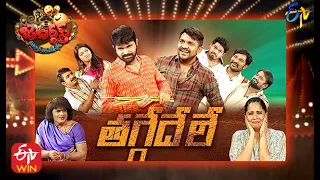 Jabardasth | 10th June 2021 | Full Episode | Hyper Aadi,Anasuya,Immanuel | ETV Telugu