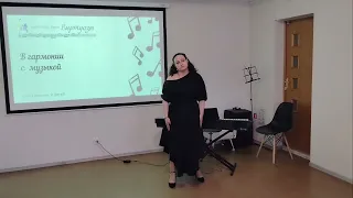 Элина Лазарева "Не пой, красавица, при мне" @nnvirtuozy