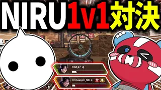 NIRUと射撃訓練場で1v1するCHEEKY【CHEEKY切り抜き】