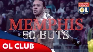 50 BUTS MEMPHIS DEPAY | Olympique Lyonnais