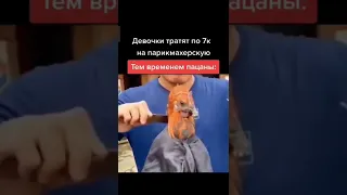 ЛУЧШИЕ МЕМЫ ИЗ ТИКТОКА // TIKTOK WEBM // BEST OF TIKTOK #мемы