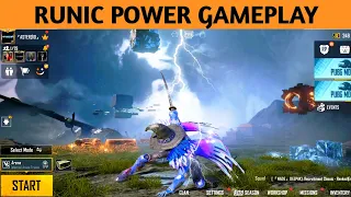 NEW RUNIC POWER MODE FULL GAMEPLAY OF UPDATE 1.2 SEASON 17 PUBG MOBILE