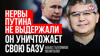 Ультрафашисты увидели: Путин, оказывается, не за Россию – Аббас Галлямов