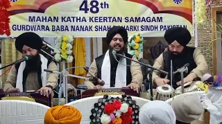 Jhagardang Nagardang - Bhai Tavneet Singh Ji - Chandigarh Wale - At Daharki, Pakistan AkalPurakh