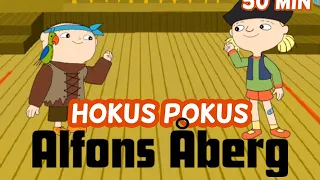 Hokus Pokus Alfons Åberg