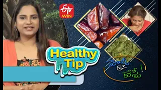 Benefits Of Taking 2 Dates Regularly | ETV Life