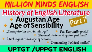 History of English Literature ||Augustan Age ||Transition Age || Age of Sensibility ||