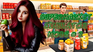 АВТОГРУЗЧИК ДЛЯ SUPERMARKET SIMULATOR (МОД) | DEVIL MARKET| Ledi_Devil