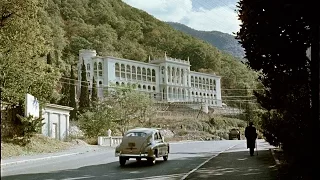 Гагры / Gagra 1950