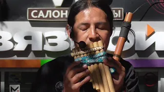 Воздушная мелодия Anaku. Индеец из Эквадора Runa Kay.