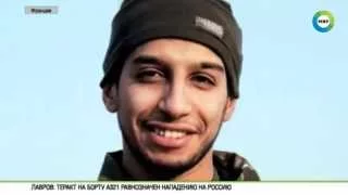 Абдельхамид Абауд. Организатор терактов в Париже уничтожен