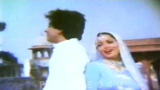 Mujhko Teri Wafa Ka Yakeen Chahiye . Babra Sharif & Nadeem . Aangan