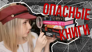 МАРАФОН ДЕТЕКТИВОВ #детективныйноябрь от Олеси с канала @Теплая таверна