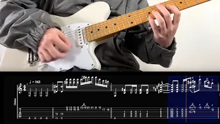Ichika - When you need to impress a girl but you only have a guitar and 30 seconds (Tabs)