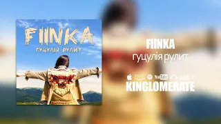 FIINKA - Гуцулія рулит