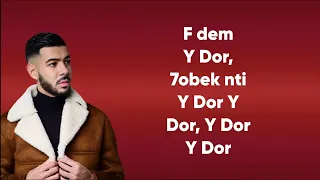 Soolking ft. Dystinct - Y dor (Paroles/Lyrics/كلمات)