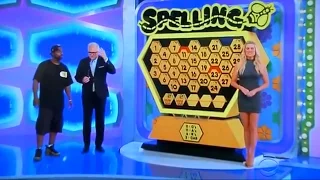 The Price is Right - Spelling Bee - 1/10/2017