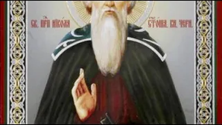 Молитва Преподобный Никола Святоша Печерский Князь Инок