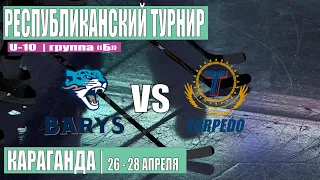 БАРЫС-3 (Астана) vs ТОРПЕДО-2 (Усть-Каменогорск)