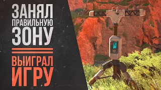 Советы для новичка: Как правильно играть и прокачивать рейтинг в Apex Legends  Гайд