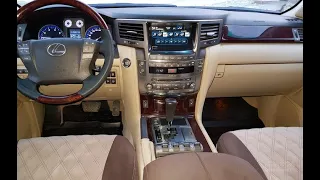 Расширение возможностей на Lexus LX 570 2008 года выпуска.